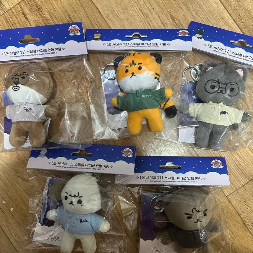 [BUNJANG] T1 Keria On Set Photocard / 티원 온세티 케리아