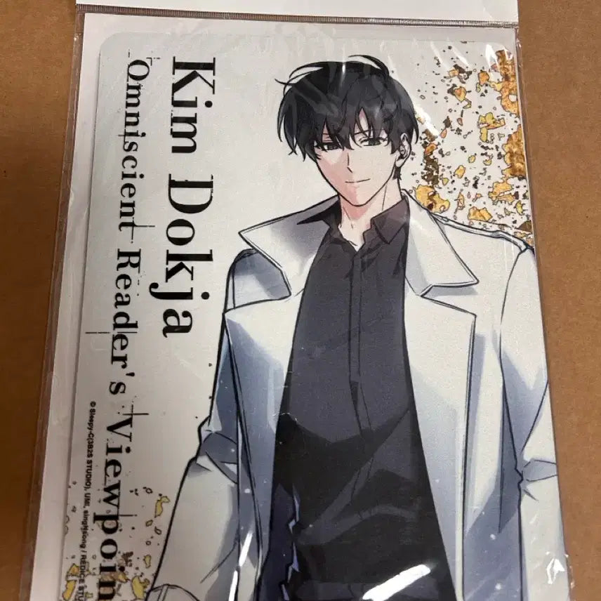 [BUNJANG] Kadokawa Kim Dokja Mouse Pad / 전독시 대만 카도카와 김독자 마우스 패드 전지적 독자 시점