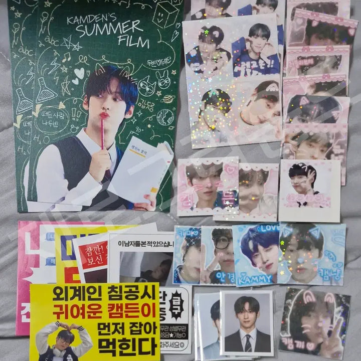 [BUNJANG] &Team Nakamden Reflect Slogan / 앰퍼샌드원 나캠든 반사 슬로건 Nakamden reflect slogan