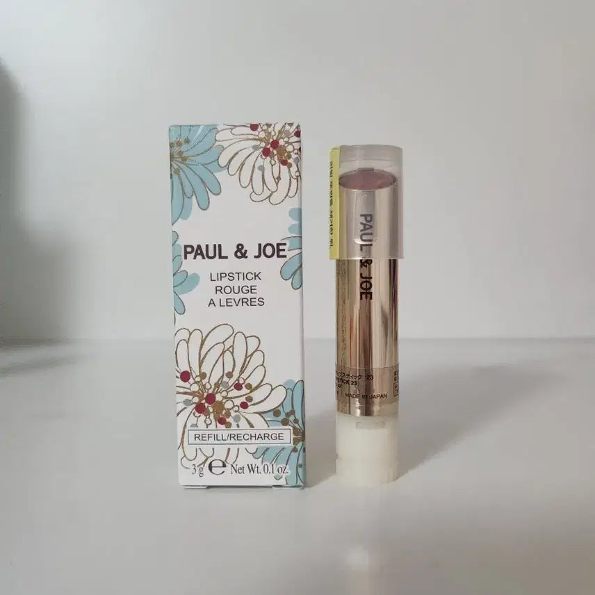 [SOLD OUT] 폴앤조 립스틱 23호 울가디건