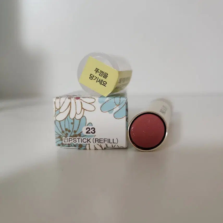 [SOLD OUT] 폴앤조 립스틱 23호 울가디건