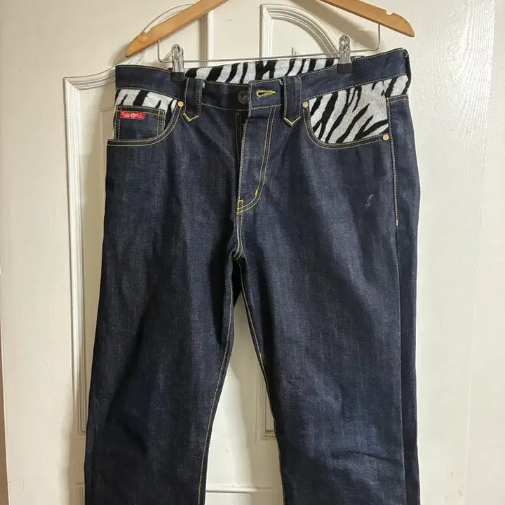 [BUNJANG] Zebra Pattern Denim Pants / 지브라 패턴 데님 팬츠 33~34 새깅용