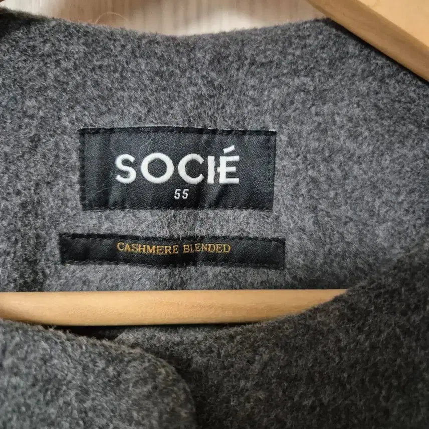 [BUNJANG] SOCIE Cashmere Wool Coat (Size 55) / SOCIE 캐시미어 울코트 55사이즈