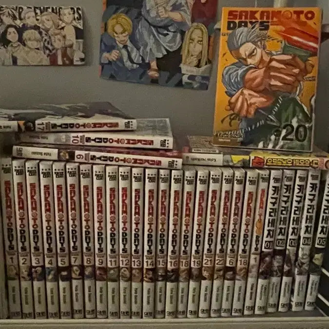 [BUNJANG] Sakamoto Days & Kagurabachi Manga Bundle Set / 탈덕처분) 사카모토데이즈 1-22 전권, 특전, 카구라바치 1-5