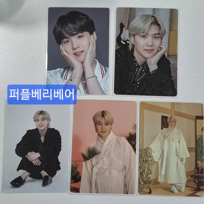 BUNJANG] BTS Jimin Suga RM J-Hope Bundle Set Photocard / BTS 지민