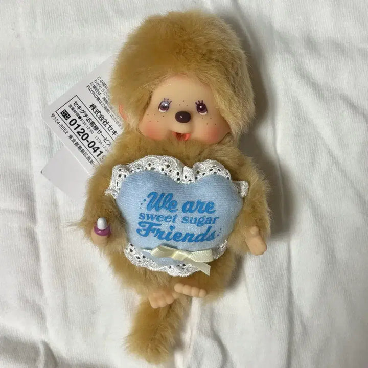 [BUNJANG] Monchhichi Sweet Sugar Chimutan Keychain / 몬치치 스위트 스윗슈가 치무탄 베비치치 키링