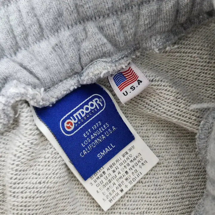 [BUNJANG] OUTDOOR Gray Training Pants S / OUTDOOR 회색 트레이닝 바지 S