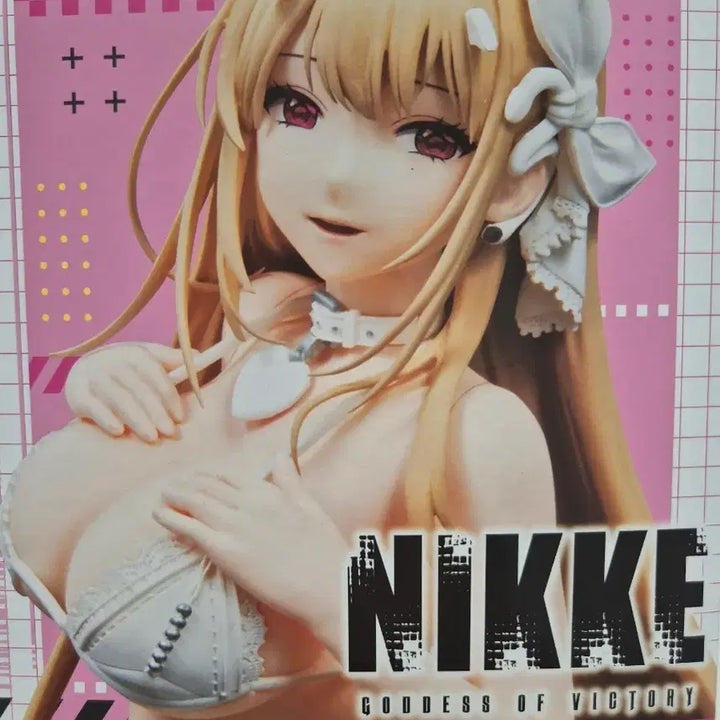 [BUNJANG] Banpresto Nikke Viper Figure / 반프레스토 니케 바이퍼 피규어