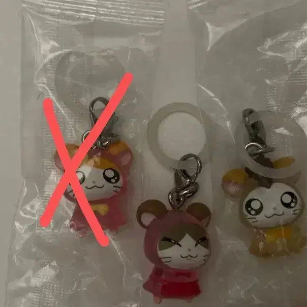 [BUNJANG] Banga Banga Hamtori Gacha Keyring / 방가방가햄토리 가챠 키링