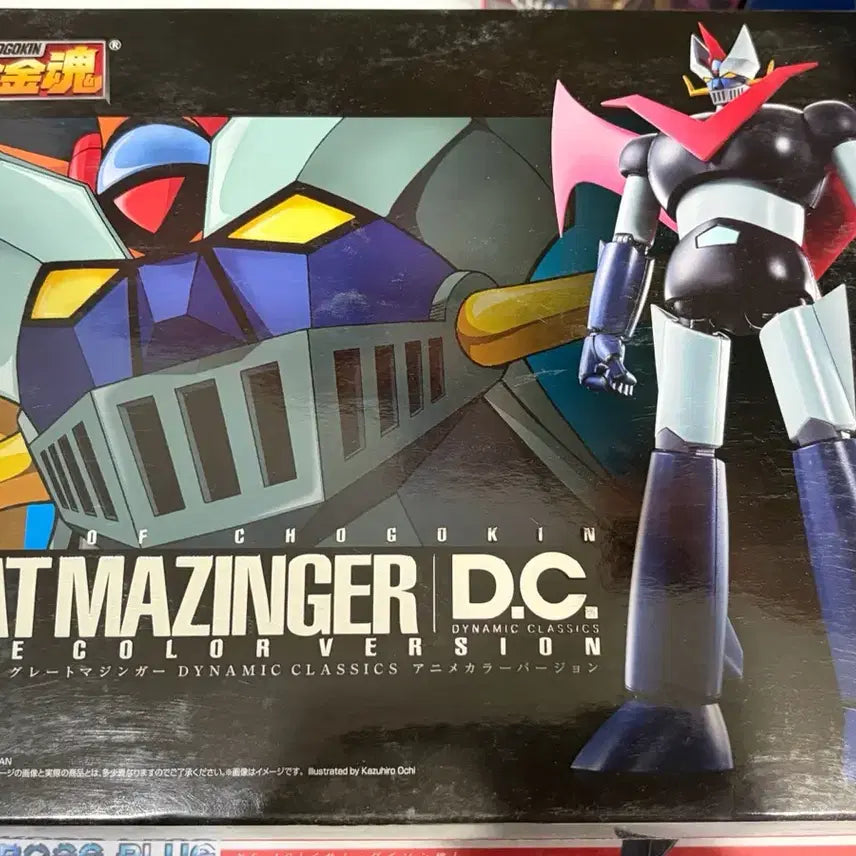 [BUNJANG] Chogokin Soul Great Mazinger DC Sealed / 미개봉 희귀 매물) 초합금혼 그레이트 마징가 dc