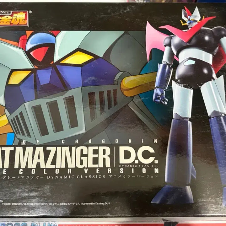 [BUNJANG] Chogokin Soul Great Mazinger DC Sealed / 미개봉 희귀 매물) 초합금혼 그레이트 마징가 dc