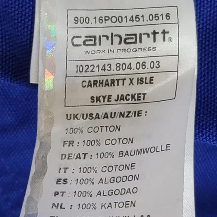 [BUNJANG] Carhartt x Isle Sky Jacket (M) / (M)칼하트X아일 스카이 자켓 판매합니다