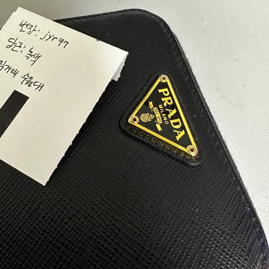 [BUNJANG] Prada Saffiano Leather Bifold Wallet / 프라다 사피아노 반지갑 블랙