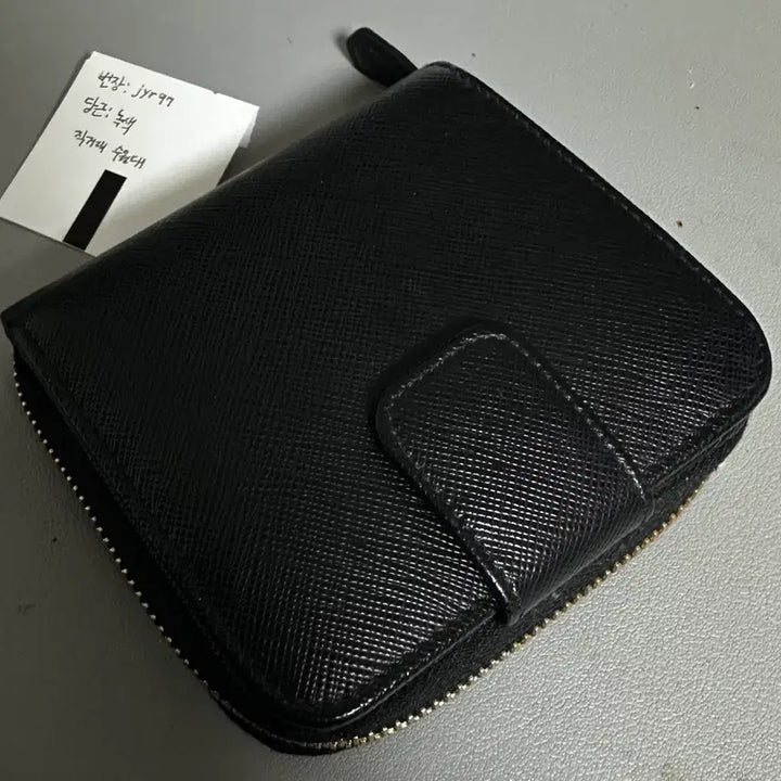 [BUNJANG] Prada Saffiano Leather Bifold Wallet / 프라다 사피아노 반지갑 블랙