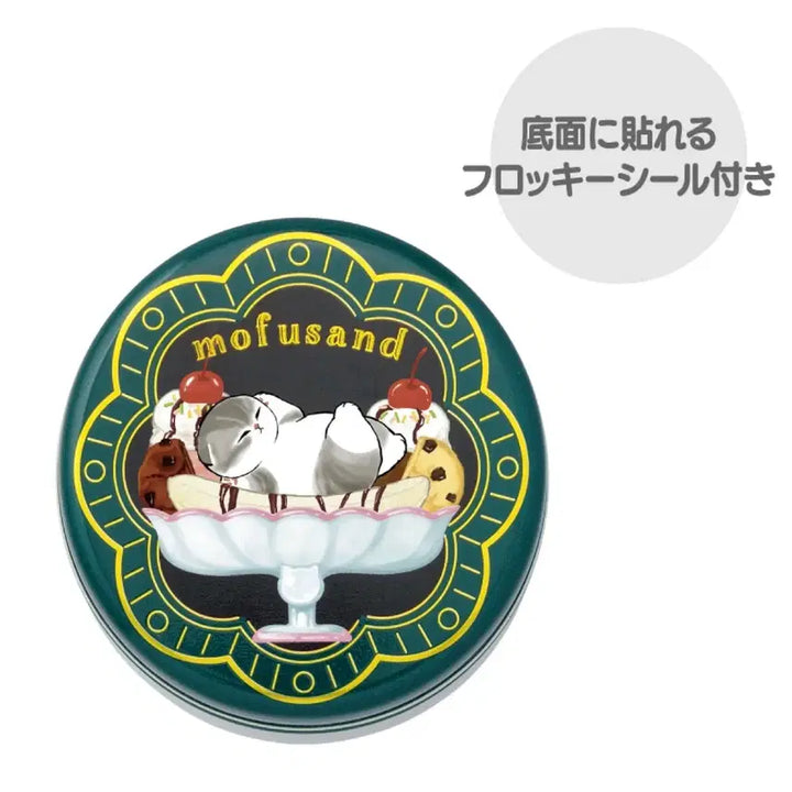 [BUNJANG] Mofsand Nyan Can Tin Case Gacha / 모프샌드 냥캔 틴케이스 가챠 (선택 가능)