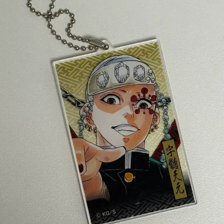 [BUNJANG] Demon Slayer Tengen Uzui Acrylic Keychain / 귀멸의 칼날 우즈이 텐겐 원화 아크릴 키링