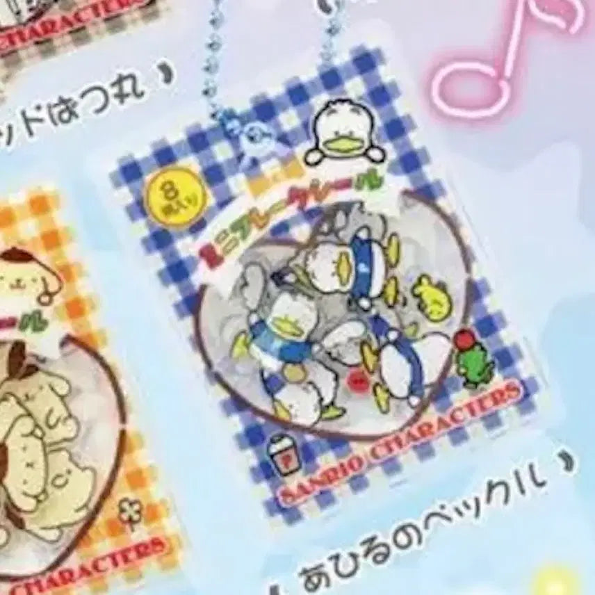 [BUNJANG] Sanrio Characters Shaker Gacha / (1+1 이벤트) 산리오 캐릭터즈 쉐이커 가챠 (선택 가능)