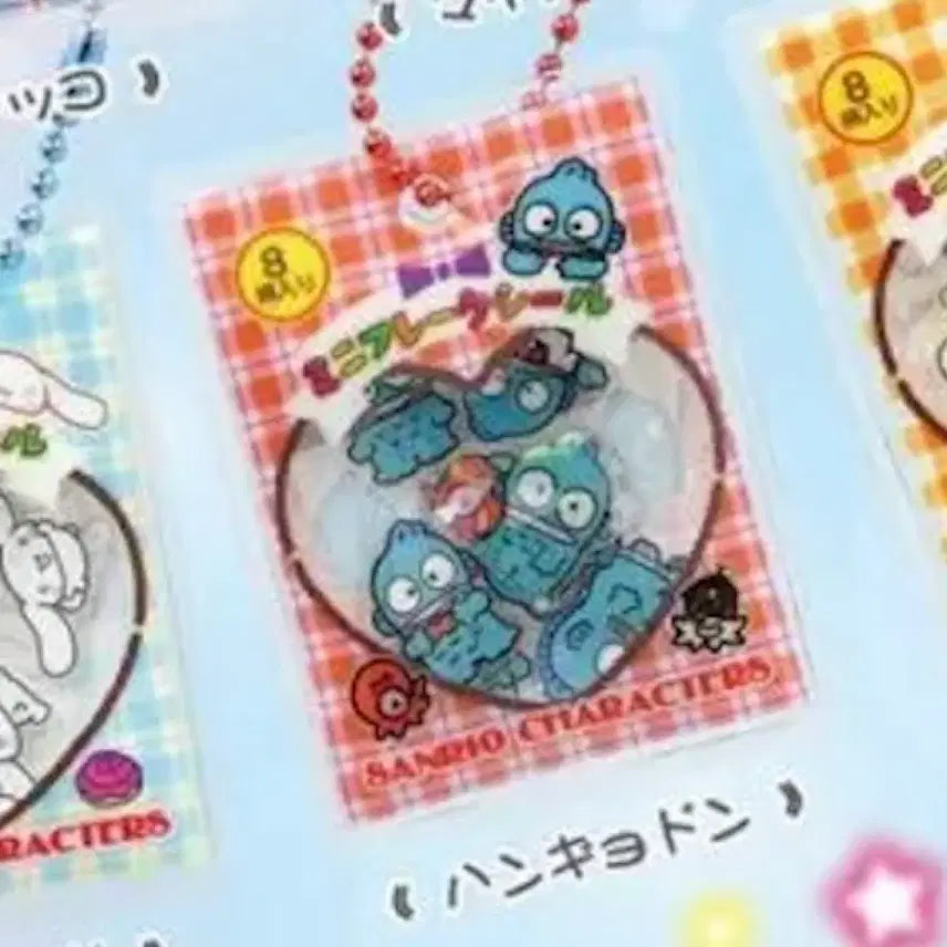 [BUNJANG] Sanrio Characters Shaker Gacha / (1+1 이벤트) 산리오 캐릭터즈 쉐이커 가챠 (선택 가능)