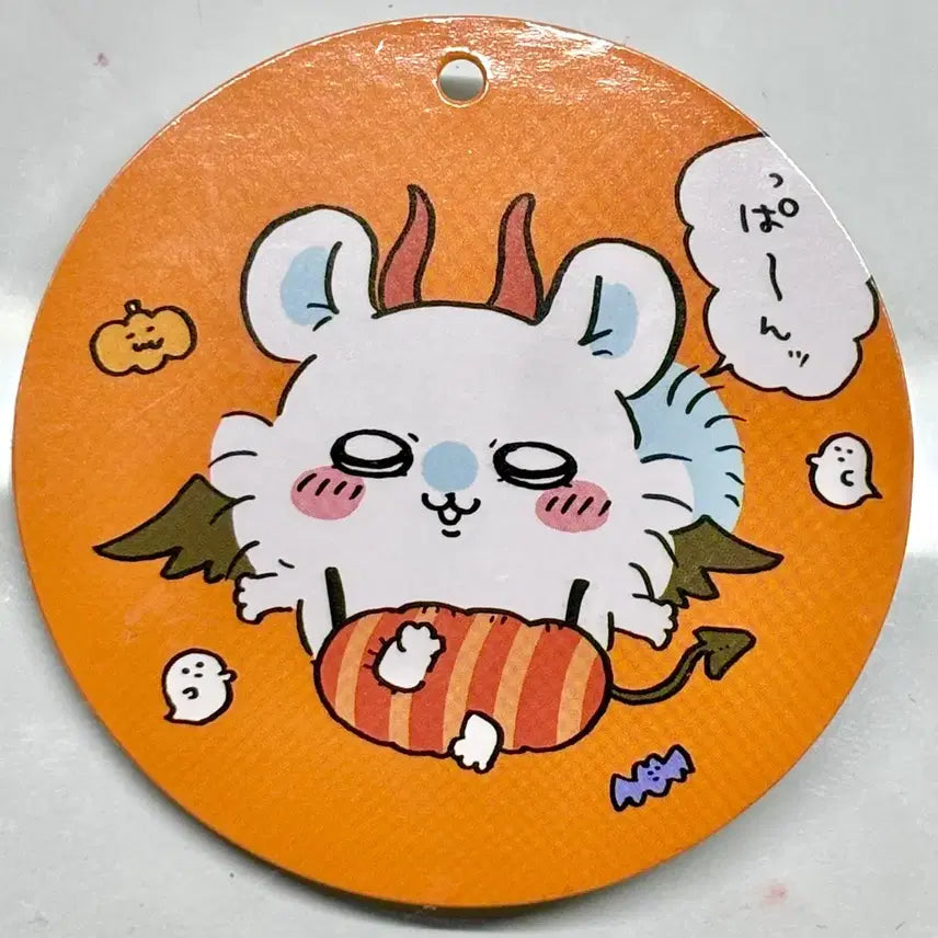[BUNJANG] 치이카와 할로윈 모몽가 데빌 악마 모몽가 인형키링 / 치이카와 할로윈 모몽가 데빌 악마 모몽가 인형키링
