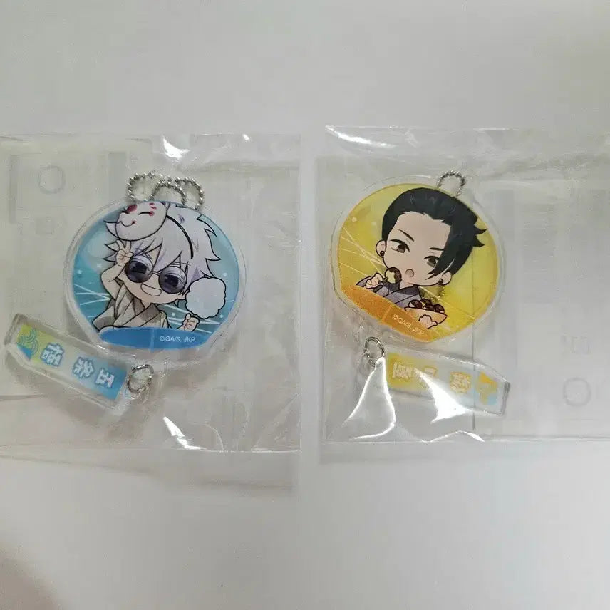 [SOLD OUT] 오늘만)주술회전 유라유라참 고죠 게토 아크릴 키링 세트