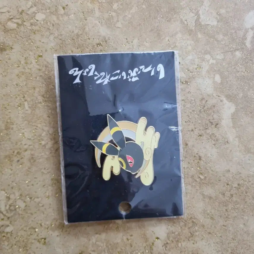 [BUNJANG] Pokemon Kuji Metal Charm Bundle / 포켓몬 쿠지 메탈참 블래키 8종, 에브이 1종