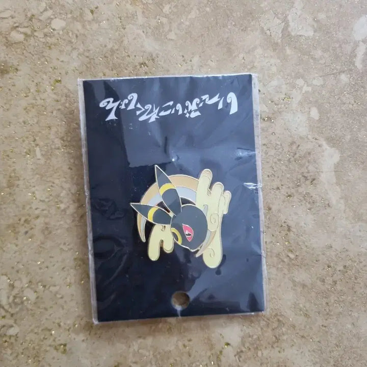 [BUNJANG] Pokemon Kuji Metal Charm Bundle / 포켓몬 쿠지 메탈참 블래키 8종, 에브이 1종