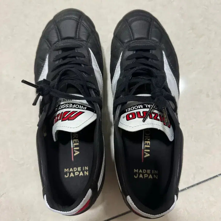 [BUNJANG] Morelia 2 Japan Stitch / [245] 모렐리아 2 재팬 스티치 판매