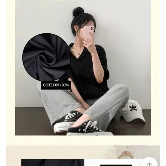 [BUNJANG] Black Collar Short Sleeve T-shirt / 블랙 카라 반팔티