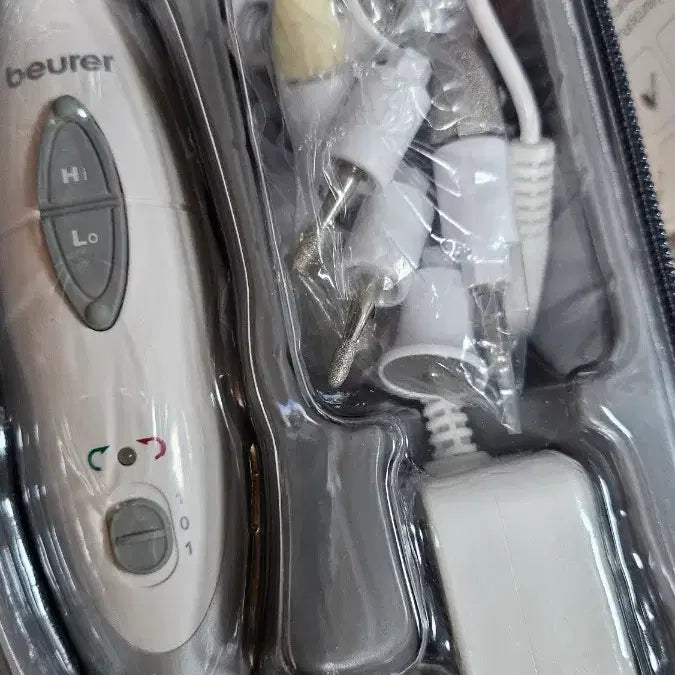 [BUNJANG] Beurer MP40 Nail Care Set / 보이러 MP40 손발톱 관리 세트