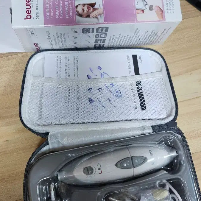 [BUNJANG] Beurer MP40 Nail Care Set / 보이러 MP40 손발톱 관리 세트