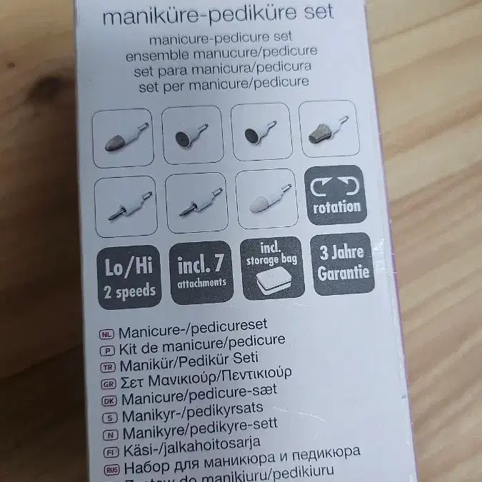 [BUNJANG] Beurer MP40 Nail Care Set / 보이러 MP40 손발톱 관리 세트