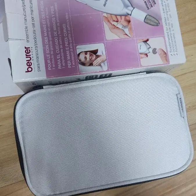 [BUNJANG] Beurer MP40 Nail Care Set / 보이러 MP40 손발톱 관리 세트