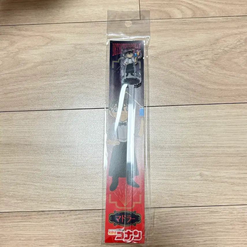 [BUNJANG] Detective Conan Madora Stick (Unsealed) / 명탐정 코난 마도라 스틱 미개봉