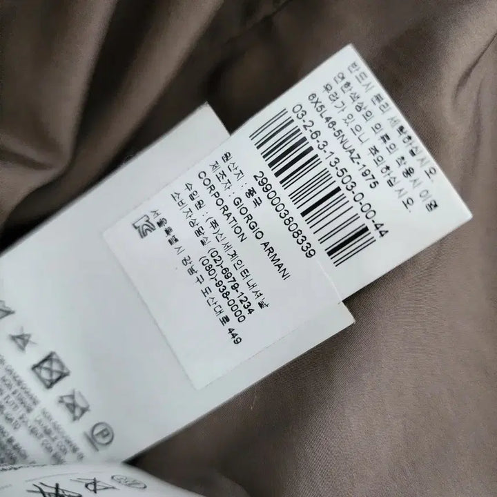 [BUNJANG] Armani Jeans Brown Duck Down Long Padded Jacket 44 / Armani Jeans 알마니 진 브라운 덕다운 롱 패딩  44