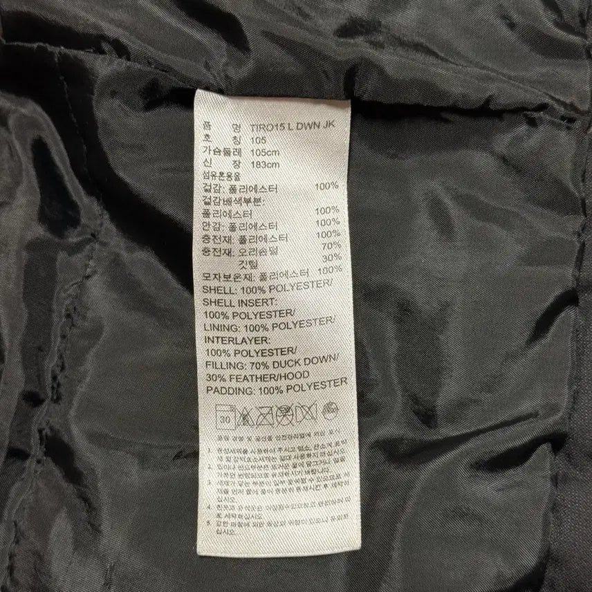 [BUNJANG] Adidas 3-Stripes Tiro Long Padded Jacket XL / 아디다스 3스트립 티로 롱패딩 XL