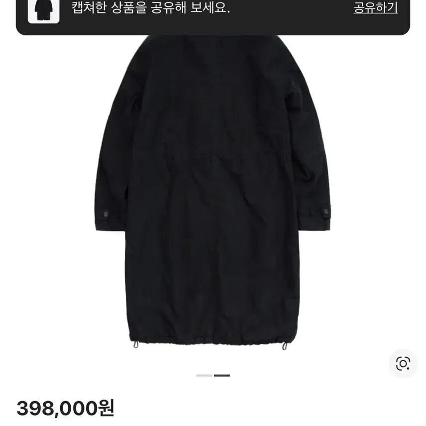 [BUNJANG] Polytelu 24FW Heavy Dell Coat Black / [2] 24fw 폴리테루 헤비 델 코트 블랙 헤비델