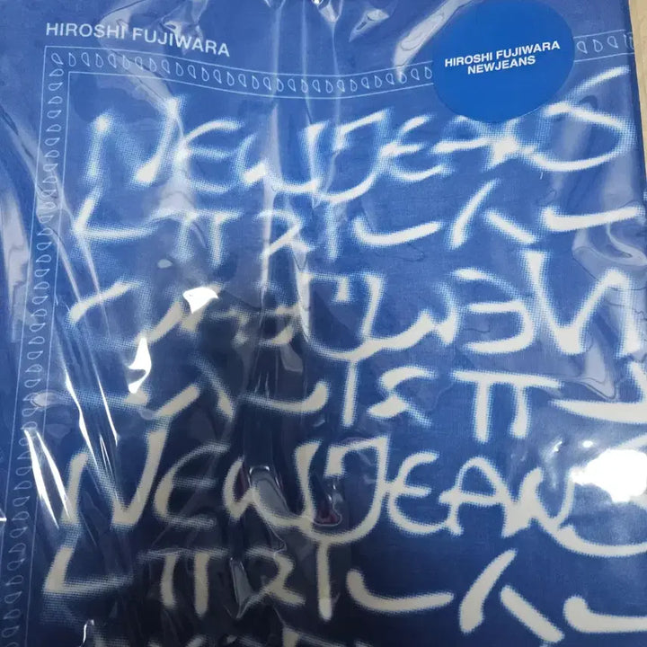[SOLD OUT] 뉴진스 후지와라 히로시 꼴레 반다나(새상품)