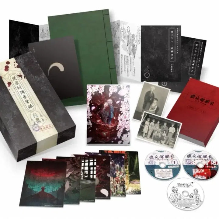 [BUNJANG] Gegege no Kitaro Blu-ray / 게게게 게나조 블루레이