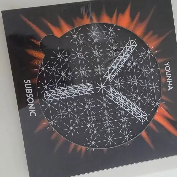 [BUNJANG] Younha Subsonic Album / 윤하 subsonic