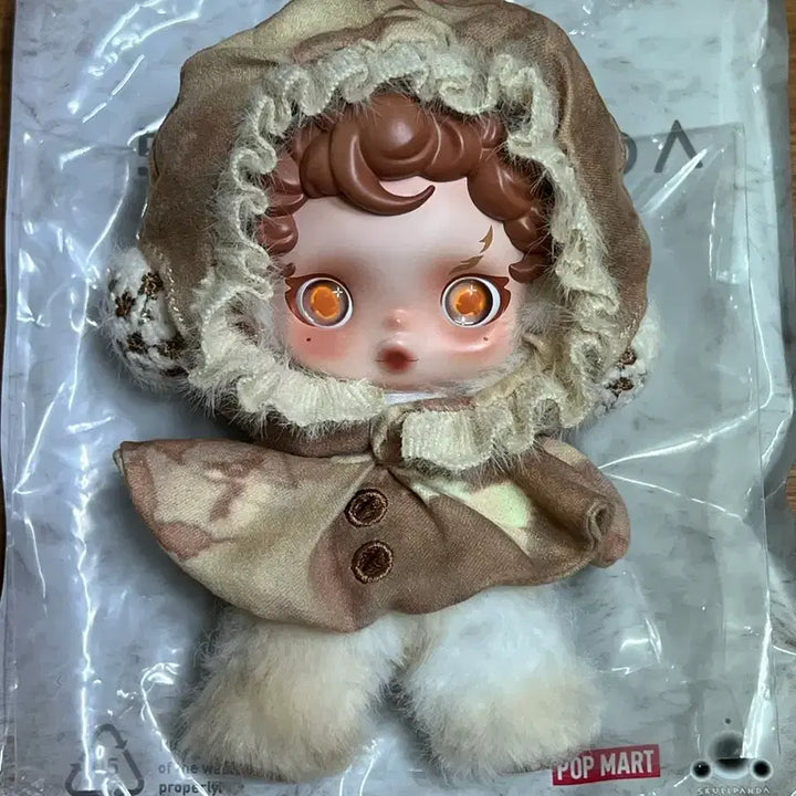 [BUNJANG] Pop Mart Skullpanda Light Garden Keyring (Pumpkin) / 팝마트 스컬판다 빛의 정원 인형 키링 (호박)