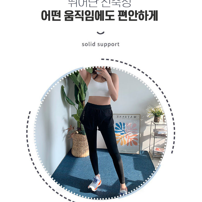 [BUNJANG] Women&