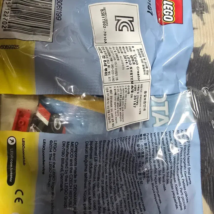 [BUNJANG] Lego Creator 30187 Mini Sports Car / 레고 크리에이터 30187 미니 스포츠카 정품 새상품