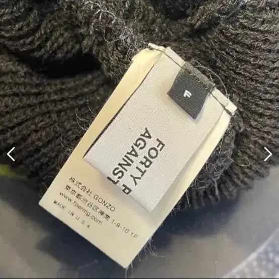 [BUNJANG] FPAR USA Made Beanie / fpar 비니 made in usa 미제