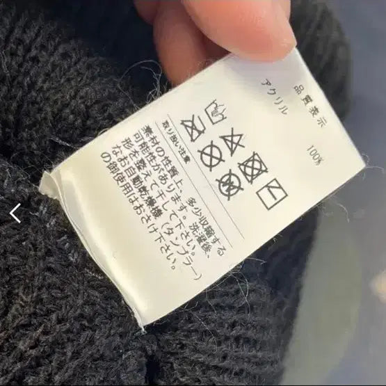 [BUNJANG] FPAR USA Made Beanie / fpar 비니 made in usa 미제