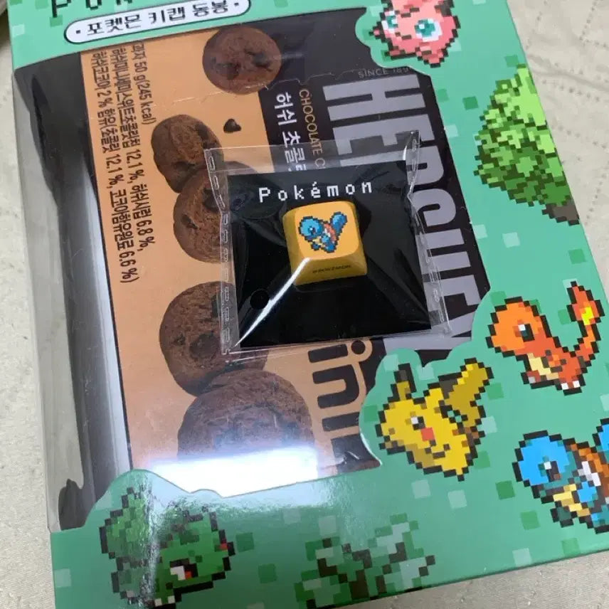 [BUNJANG] CU Pokemon Squirtle Keycap Set / CU 포켓몬 키캡 꼬부기 꼬북이 (과자포함)