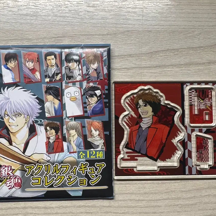 [BUNJANG] Gintama Sakamoto Tatsuma Acrylic Stand Figure / 은혼 은혼전 피겨 아크릴 스탠드 사카모토 타츠마