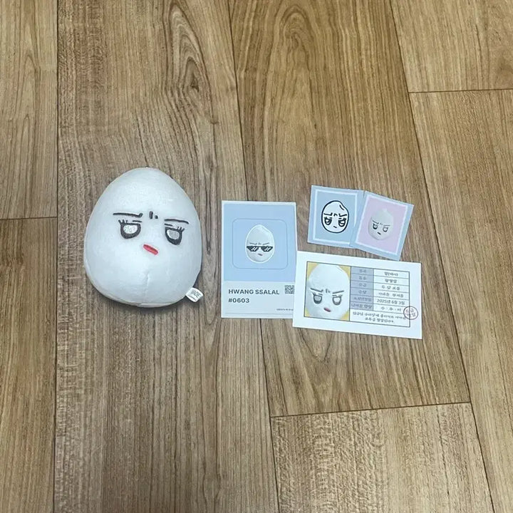 [BUNJANG] VIVIZ SinB Doll / 비비지 신비 인형 팔아요! (배포가격)