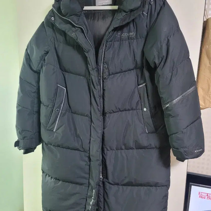 [BUNJANG] Discovery Long Padding / 디스커버리 롱패딩 블랙
