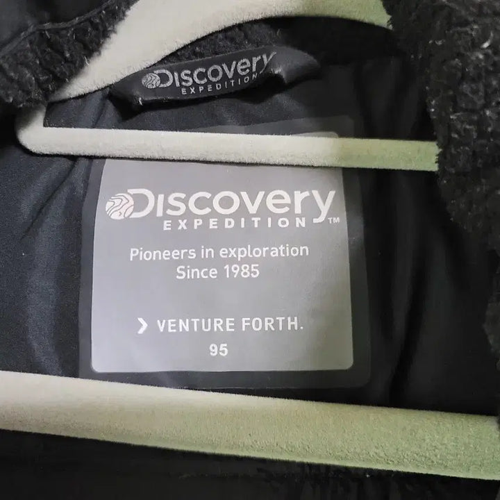 [BUNJANG] Discovery Long Padding / 디스커버리 롱패딩 블랙