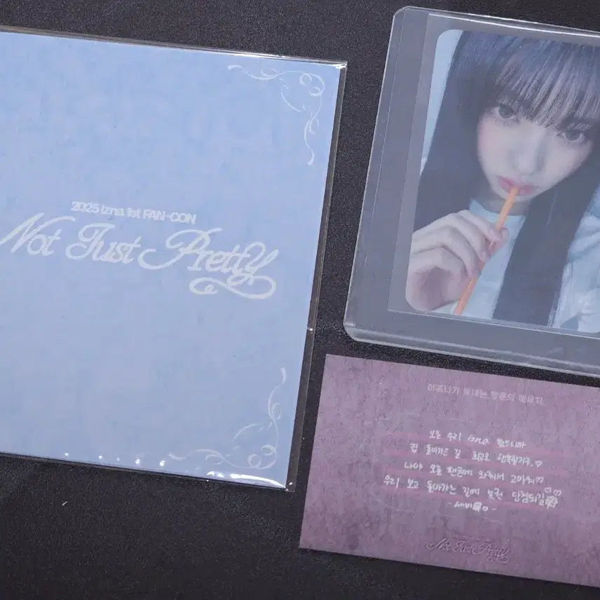 [BUNJANG] Iz*One Nayeon Fancon 2nd Day Photocard / 이즈나 팬콘 2일차 나야존 코코